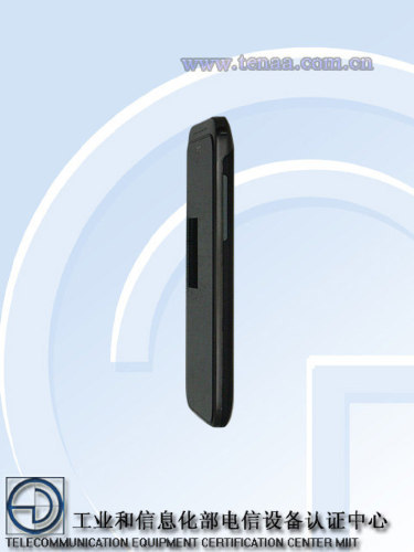 双卡双待Android4.0天翼HTCT328d亮相
