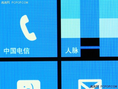 电信定制WP7手机诺基亚Lumia800C评测(9)