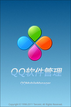 内置QQ Style社交入门机 TCL A966评测(5)_手