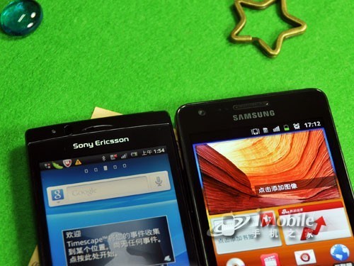 至尊至薄三星i9100与索爱LT18i对比