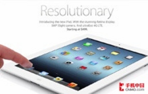 苹果让售后部门退换有Wi-Fi问题的iPad_笔记本