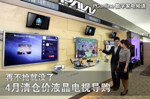 ����ʱ���ѵ�������ּ�Һ�����ӵ���