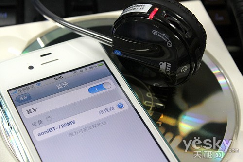 蓝牙3.0+EDR传输 奥尼BT-728MV蓝牙耳机评