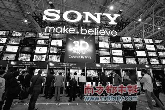 <p>   Unbelievable! Up to by March, suo Ni has 168200 employee, this second cut down the member of persons employed to hold employee sum total about 6% . C FP offers graph </p>