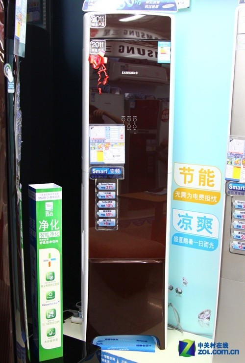 ���ָ�����������2ƥ��Ƶ�յ�12699Ԫ