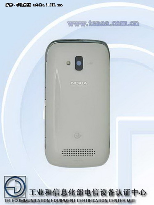 或售1499元 电信版诺基亚Lumia610C曝光