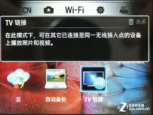 7WiFi18X佹 WB150F 