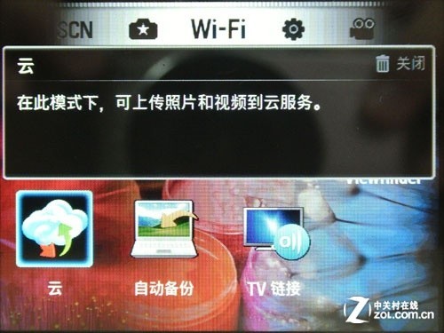 7WiFi18X佹 WB150F 