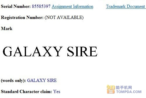 GALAXY系列添新丁 三星注册三款手机商标