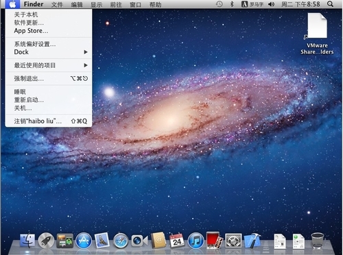笔记本装苹果 虚拟机安装OS X升级方法