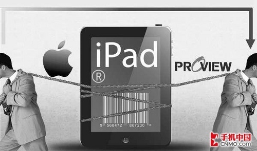 苹果很有可能会丢掉在中国的iPad商标