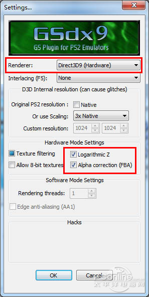 选择“Direct3D9(Hardware)”打开选项