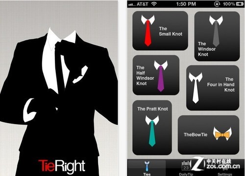 5月2日限免APP:可调速的Gif制作应用_软件学