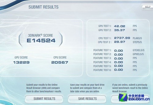 升级IVB平台!神舟精盾K500B性能测试