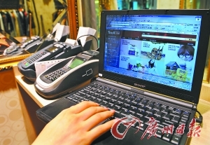 �����ͼ۵����Ĵ�����