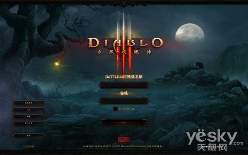 各种报错解决方法 暗黑破坏神3更新救赎支招_