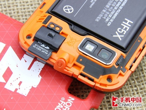 1GHz炫酷Defy摩托罗拉三防XT536评测(3)