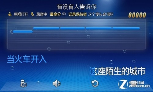 闷骚宅男变麦霸 安卓K歌软件谁最能挺(3)_软件