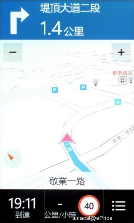 WP���ż��ŵ����Lumia610��ϸ����(4)