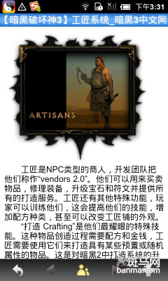 ����3��Ϯ�����ƻ���ָ��