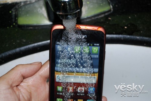 3.65英寸屏幕 三星智能三防S5690评测(4)_手机