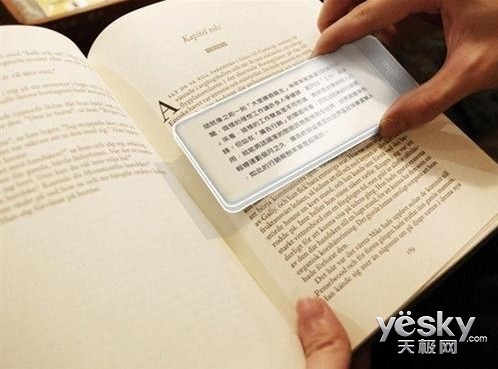 概念设计师推荐 1717419420.jpg