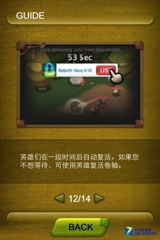 1413105237.jpg