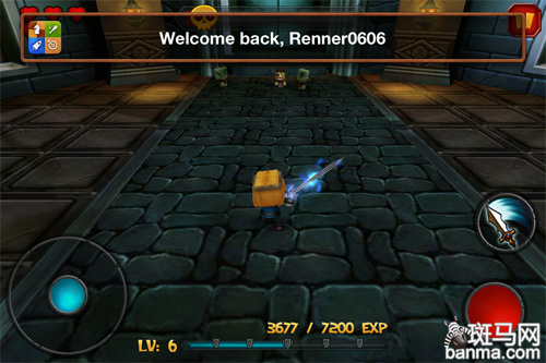 血腥打斗场面 小小传奇-狂战士试玩_软件学园