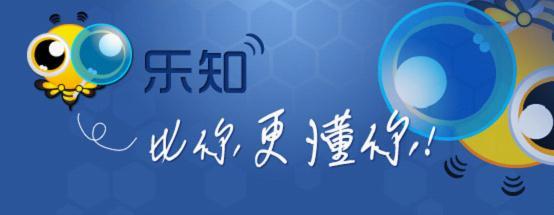 bShare与新浪联合推个性化阅读产品乐知_