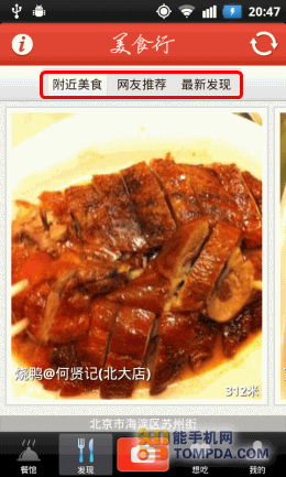580324455.gif