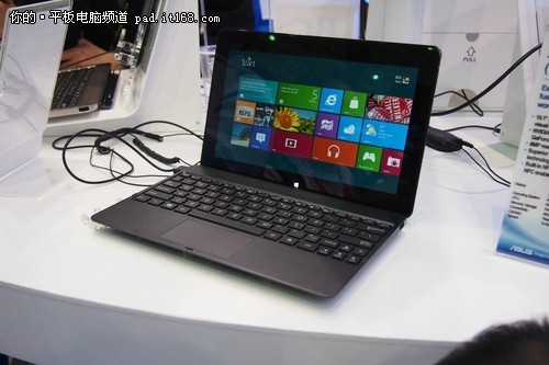 超薄带键盘华硕4核Win8平板Tablet600