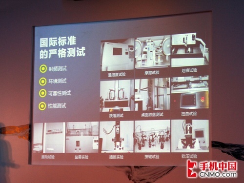 小米终结者降临？ 盛大Bambook S1解析 