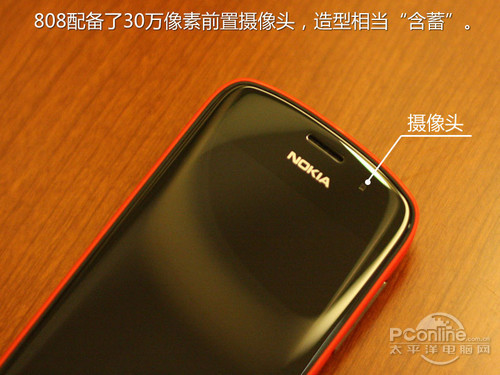 诺基亚4100万像素新机每周评测手机精选