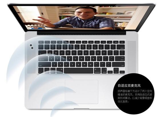 史上最强！Retina版MacBookPro解读