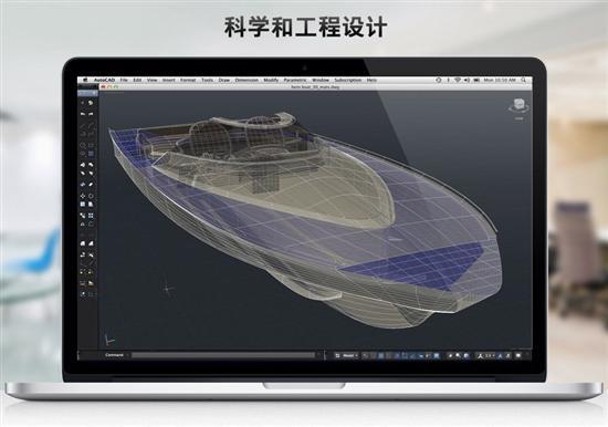 史上最强！Retina版MacBookPro解读