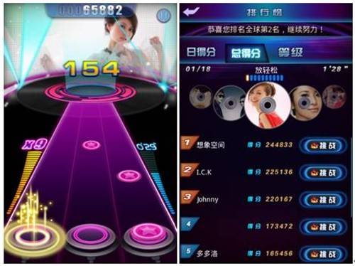 QQ星乐团上线一天登游戏免费App NO.1_手机