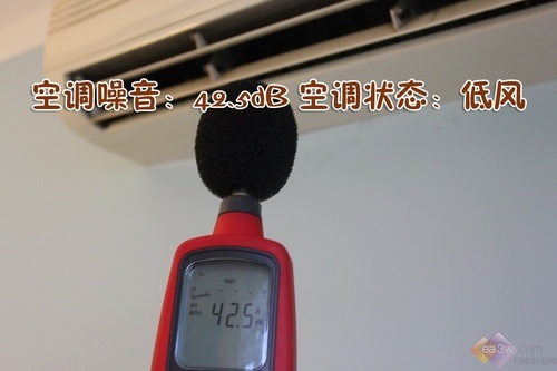 Detailed evaluation of the old air conditioner with low cost of refrigeration and single cooling in Gree