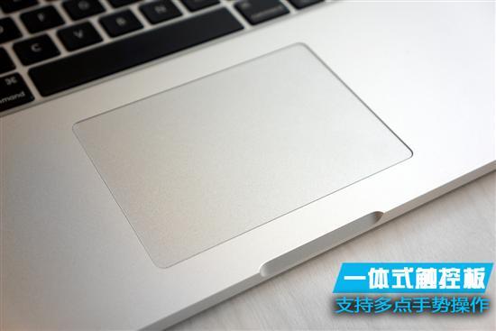 Retina版MacBookPro真机赏(5)