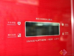 美的红印花冰箱 对开门无霜冰箱热卖