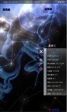 ̧ͷɿǿAndroid