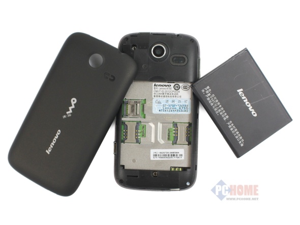 1GHz芯双卡超长待机 联想A750仅780_手机