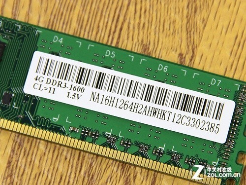 深入解析DDR3内存频率，性能与技术的双重突破