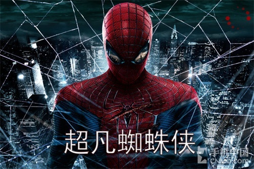怎么样才能做一个蜘蛛侠 3025901731.jpg