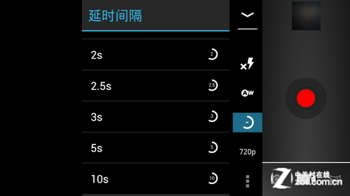 旗下首款Android4.0靓丽索尼MT25i评测(6)