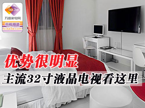 ���ƺ����� ����32��Һ�����ӿ�����