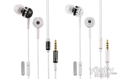 耳机中的霸王 宾果i805线控耳机售价79元_硬件