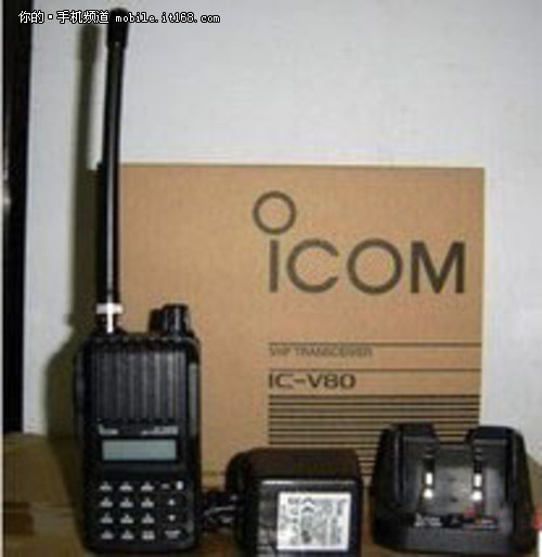 简单易用防水对讲机ICOM-V80E 特价1050_手