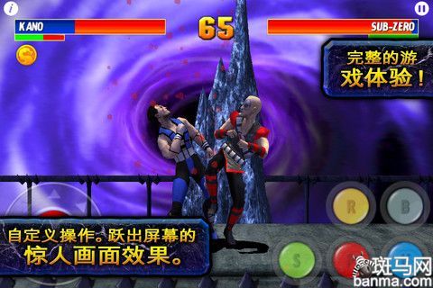 街头霸王VS拳皇 iOS格斗类游戏推荐(2)_软件