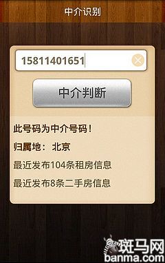 ⷿAndroidƼ
