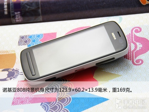 4100万像素拍照神兵 诺基亚808纯景评测